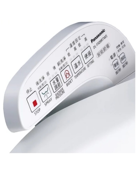 【麗室衛浴】日本 國際牌Panasonic A-474 溫水洗淨便座 product lightbox image 2