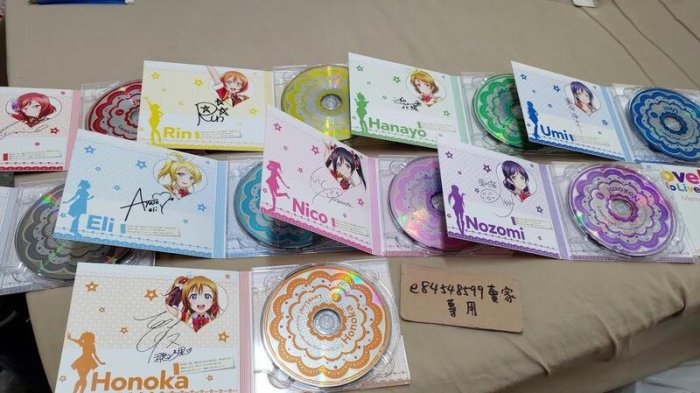 LoveLive ラブライブSolo Live! collection Memorial BOX III CD μ's