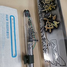 鱗海　RINKAI 0-530 磯 欣の店】Shimano 鱗海RinKai AX 0號530 磯釣竿高級0號磯釣竿免責
