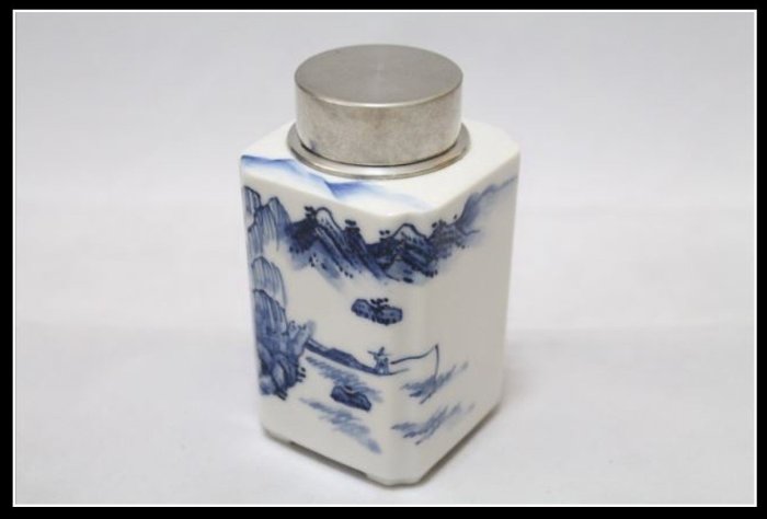 茶巾箱　春峰作 Amazon.co.jp: 茶巾箱 春蘭絵 和峰作 : ホーム＆キッチン