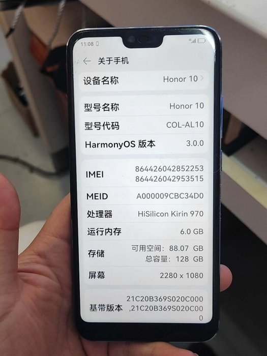 【二手】榮耀10 全螢幕手機 6G+128G 功能正常 換過電池 外屏左下角微損 精品中古機 整體成色佳 磨損掉漆不影響使用 限時出清