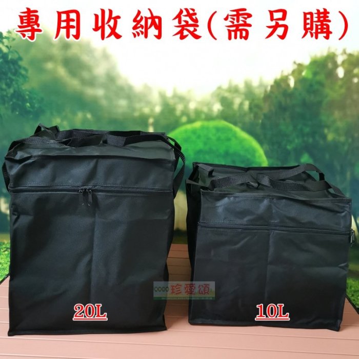 【珍愛頌】A443 二代T型沖水噴頭 移動馬桶 10L 行動馬桶 車載馬桶 戶外馬桶 露營馬桶 可攜式馬桶 老人馬桶