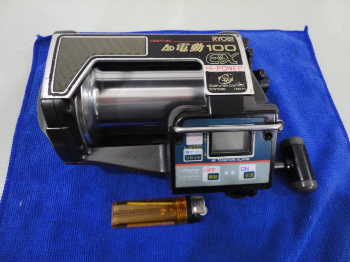 RYOBI AD電動 100 HI-POWER EX リョービ