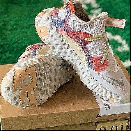 nike ispa overreact sail multi