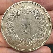 大日本明治二十一年明治21年一圓壹圓一元1元龍銀極美品銀幣銀元銀圓