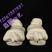 【多寶屋】■宋時代　汝窯　天青釉　刻花紋　童子枕　大磁枕　極品NC41■