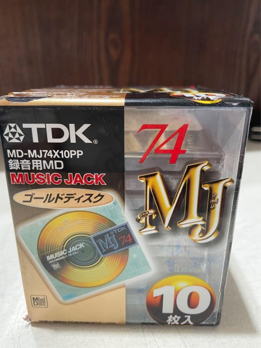 TDK MDヘッド&レンズクリーナー MD-HLC1F Yahoo!オークション -「tdk
