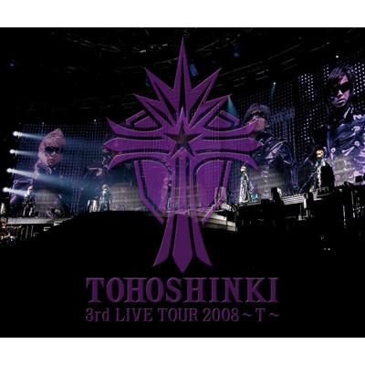 東方神起--Tohoshinki Live Cd Collection ～T～ (日版全新未拆4CD