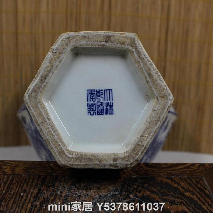 香緣館清乾隆年製青花花鳥六方將軍罐家居擺件收藏仿古瓷器古董古玩gyt