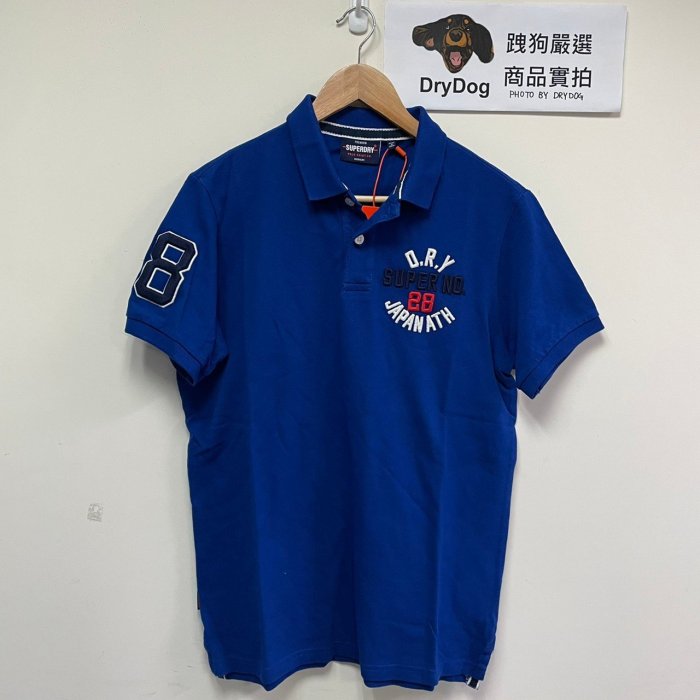 進階款入門價可以試試看 跩狗嚴選 極度乾燥 Superdry Polo 衫 上衣 短袖 有機棉 重磅純棉網眼 鈷藍 寶藍 電光藍