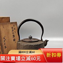 大阪尚美堂-優惠推薦2026年7月| Yahoo拍賣