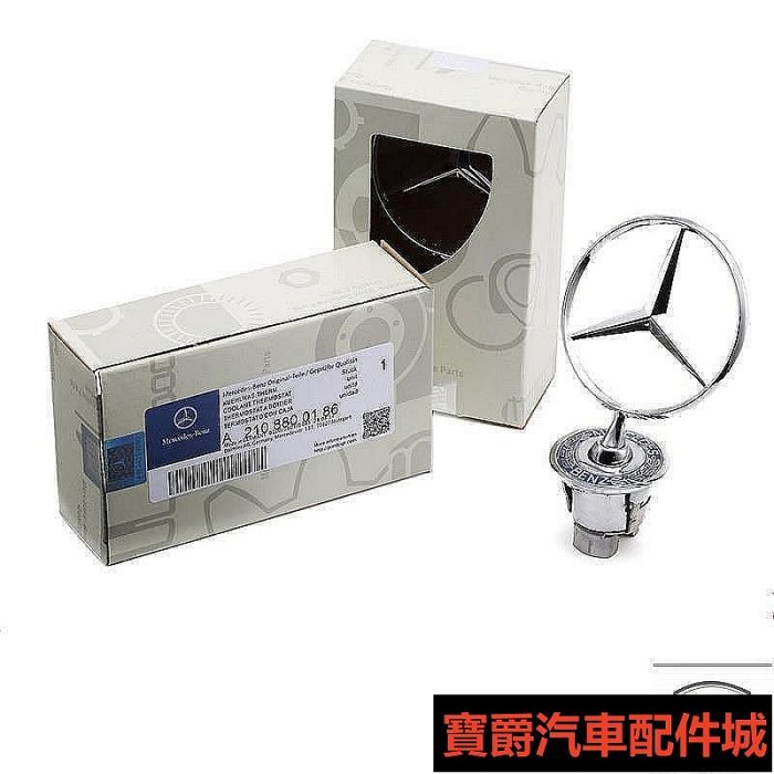 喜歡MQ 賓士機蓋立標 機頭蓋標誌車頭蓋立標 改裝引擎蓋標  W212 W222214 W204 W20博爵汽配城