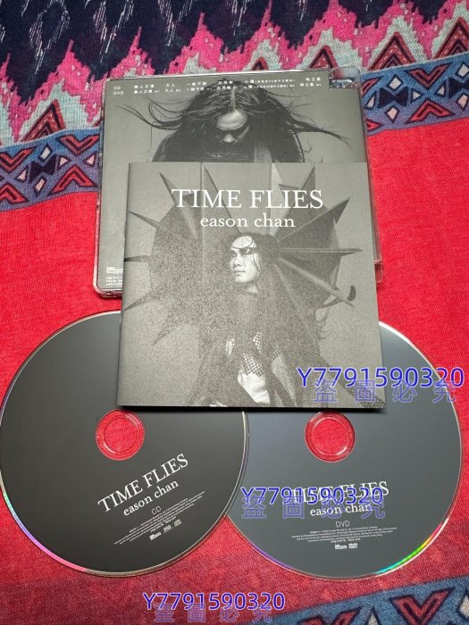 陳奕迅eason chan TIME FLIES【陀飛輪】專輯新藝寶港CD 磁帶黑膠