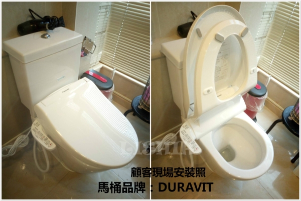 【麗室衛浴】日本 國際牌Panasonic A-474 溫水洗淨便座 product lightbox image 10