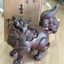日本備前燒【木村陶云】獅子香爐作者是備前鬼才木村宗得的弟弟技藝精湛