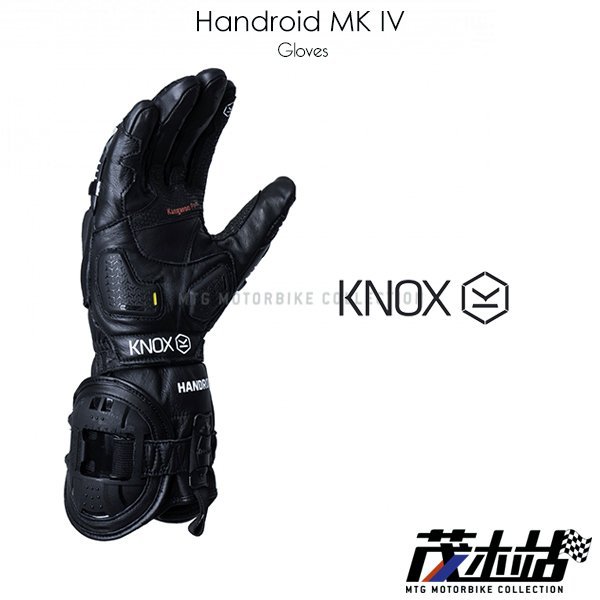 茂木站 MTG 英國 KNOX Handroid MKIV 長手套 防護 皮革 機械 骨骼 護甲 頂級。黑 | Yahoo拍賣