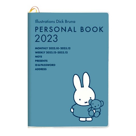 【震撼精品百貨】2023年掛曆/年曆/手帳~米菲兔/米飛兔 Miffy 2023 B6年曆手帳本-藍底抱熊*04860