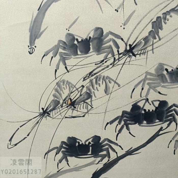 白石 蝦蟹圖2 261010_500579272233051765967_3