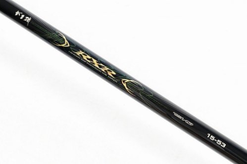 がま磯RXR 15-53 GAMAKATSU | Yahoo拍賣