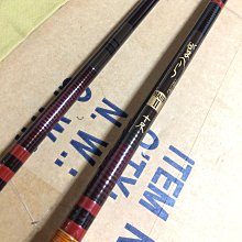 日本製GAMAKATSU がまへらMARKⅡ 極硬十尺並繼鯽魚竿鯽鯉竿福壽竿紅標