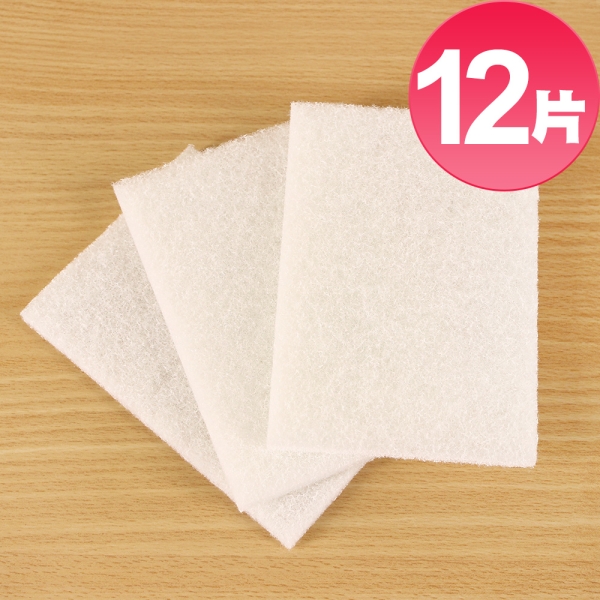 JoyLife 臺灣製環保清潔小蘇打菜瓜布12片組【MP0292】(SP0187S)