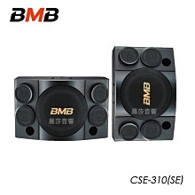 音響二手屋] 日本BMB CSE-310(SE) 專業卡拉OK三音路喇叭| Yahoo拍賣