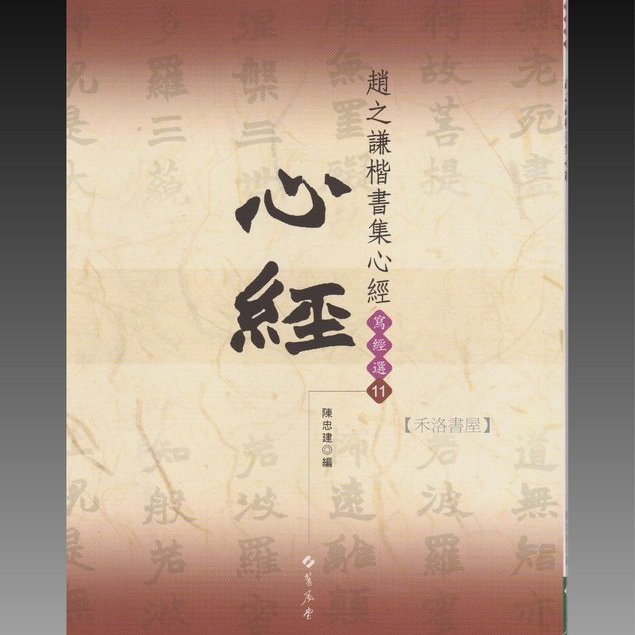 96628e43-f43d-4573-8423-
