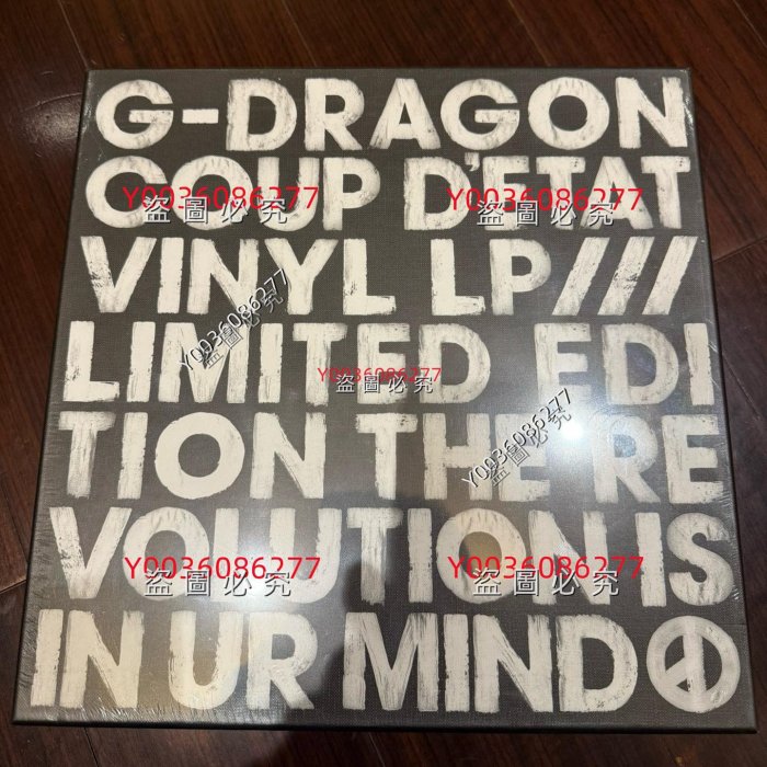 激レア！！G-DRAGON COUP D'ETAT LP 直筆　BIGBANG 5f4cf14e-5b2c-4236-b8f7-