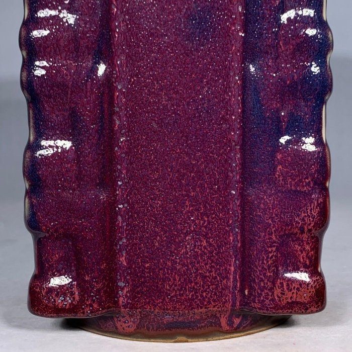 宋鈞窯官字款玫瑰紫釉琮式瓶，高25.5直徑14cm，300755 瓷器官窯汝窯