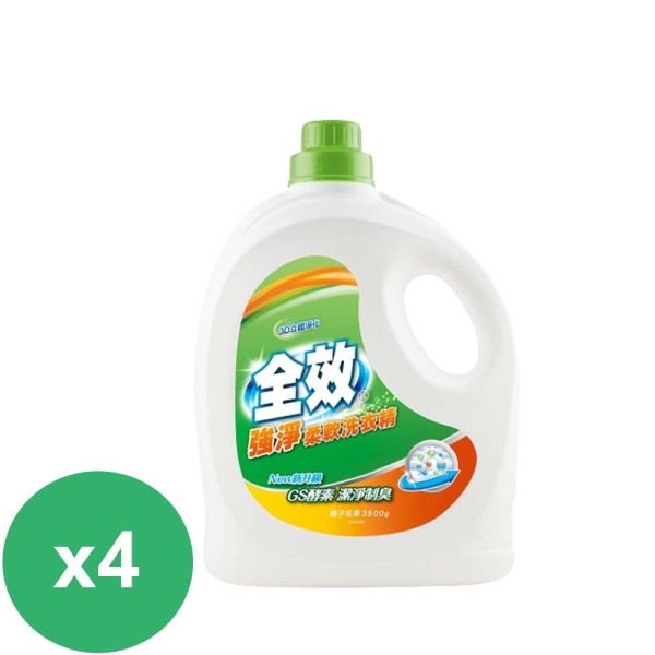 毛寶 全效強淨柔軟洗衣精(3500g x4入/箱)