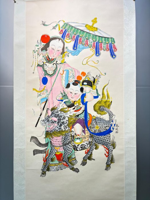 楊柳青畫社(木刻版畫) 年畫中堂【麒麟送子】印刷紙本軸 (12/1晚上九點