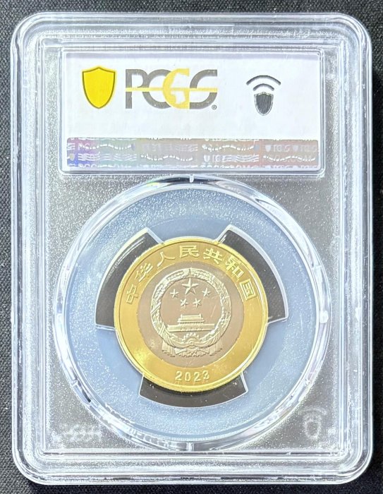 週日21:00】75~A40~2023年中國大熊貓國家公園10元PCGS MS69PL | Yahoo拍賣