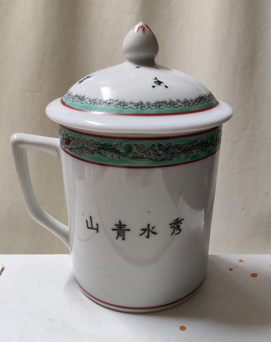 景德鎮567粉彩山水風景人物茶杯，古早工藝珍藏款，全新九五品相，熱銷