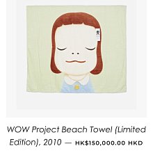 ぶ*ん様 YOSHITOMO NARA奈良美智 BEACH TOWEL WOW YOSHITOMO NARA 奈良美智| WOW PROJECT BEACH TOWEL WOW海灘大