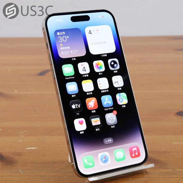 【US3C-板橋店】【一元起標】公司貨 Apple iPhone 14 Pro Max 128G 銀 6.7吋 動態島 永遠顯示 臉部辨識 蘋果手機 二手手機
