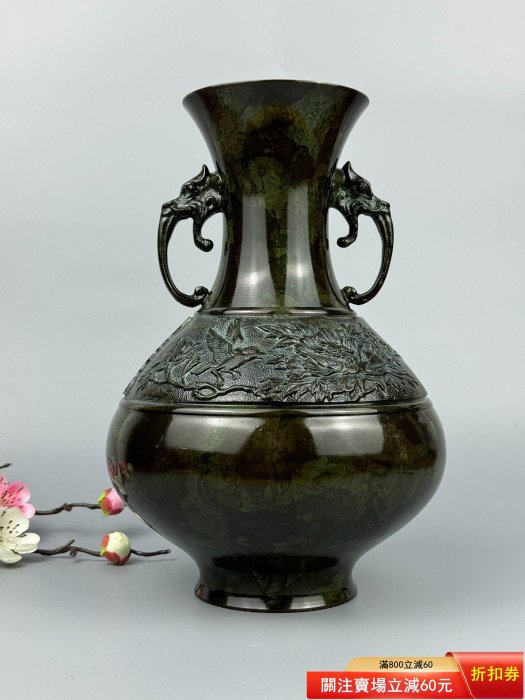銅製薄端【菊耳三足】/高岡2銅器/床/花器/美術工芸品時代物在名 日本高岡銅花瓶銅花器器型復古簡約祖母綠大漆工藝雙耳高浮雕高貴典【紀