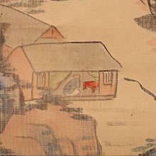 岡田半江掛軸南畫山村絹本合箱| Yahoo拍賣