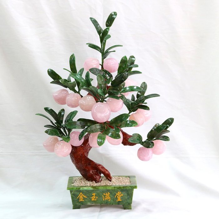 緑屋*c□ 中国古玩瑪瑙玉石仙桃支枝置物3点文革期i9/1228-12/22-3#80