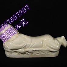 【多寶屋】■宋時代　汝窯　天青釉　刻花紋　童子枕　大磁枕　極品NC41■