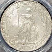 中国銀幣　奉天省造 甲辰 光緒元寶 庫平一錢四分四釐 PCGS 鑑定済　本物 中国銀幣 奉天省造甲辰 光緒元寶庫平一錢四分釐 PCGS VF35 本物