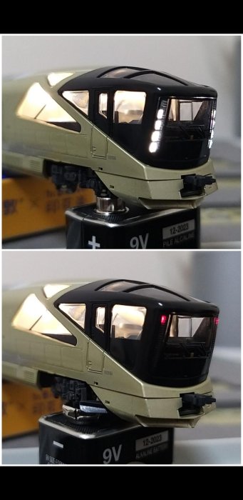 TOMIX 97901 限定品JR東日本E001形「TRAIN SUITE 四季島」セット