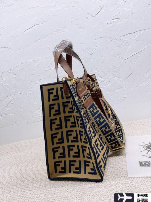 Fendi Bag Borsa Shopper Fendi FF Jacquard Shopper Fabric