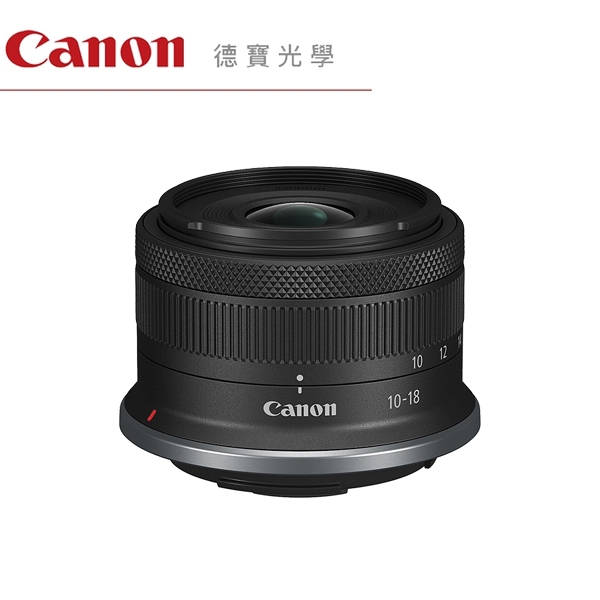 『新品上市』Canon RF-S 10-18mm F4.5-6.3 IS STM 無反系列鏡頭 台灣佳能公司貨 德寶光學 雲海季