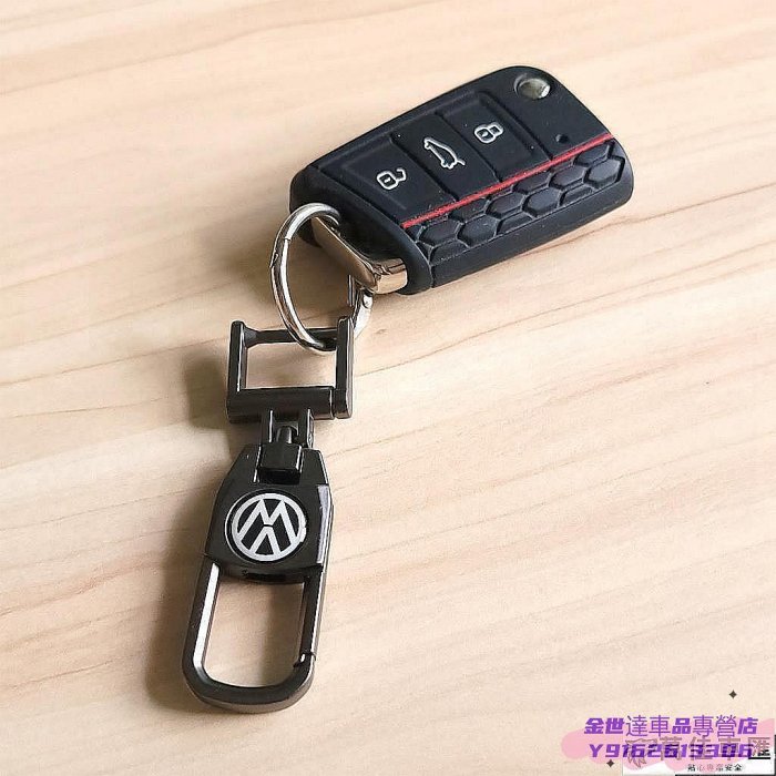汽車鑰匙圈 鑰匙扣 合金 吊飾 交車禮 BMW Benz AMG Toyota Honda Audi VW適用 Benz 賓士 汽車配件 汽車用品~賓士