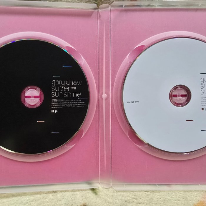 曹格cd=Gary Chaw 曹格Super Sunshine CD+DVD(2008年發行,有親筆簽名