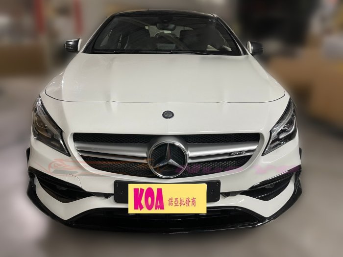 賓士 BENZ W117 CLA200 CLA250 改裝 CLA45 樣式 前保桿 後保桿 側裙 總成 全新 空力套件