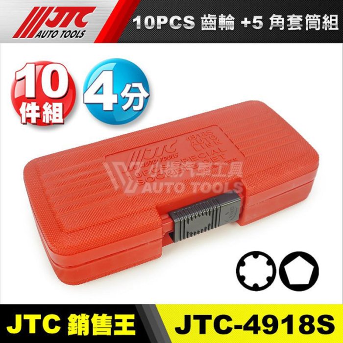 f9351833-1cde-461f-aff2-