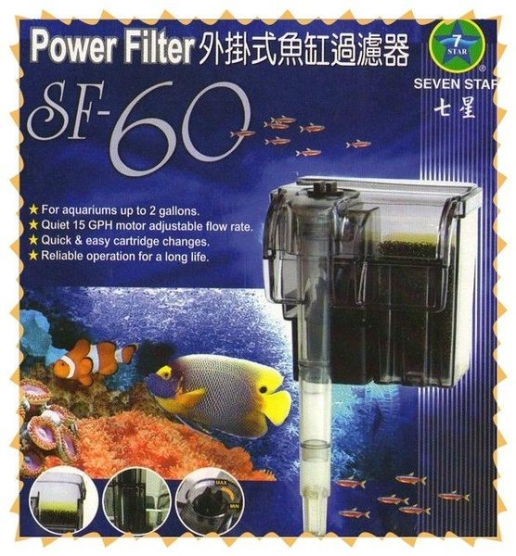 七星《外掛過濾器˙SF-1000 1000L/H 停電免加水來電再啟動 特價