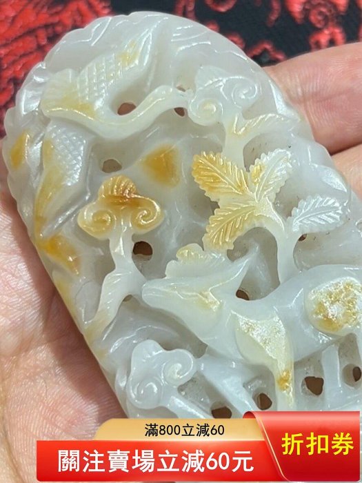和田玉鶴鹿同春鏤雕件