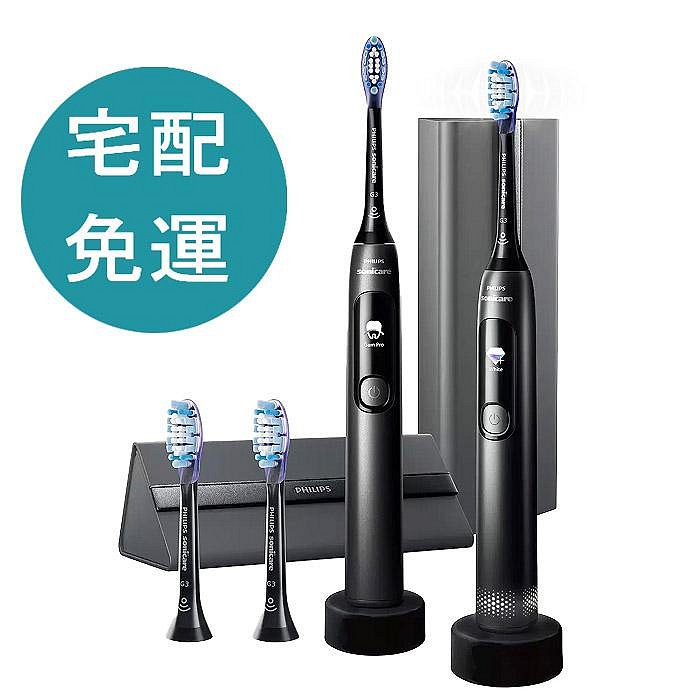[COSCO代購6] D144255 飛利浦 Sonicare 充電式智慧電動護齦牙刷 2入 HX3792
